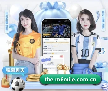 the-m6mile.com.cn的故事 - 体育资讯内容服务